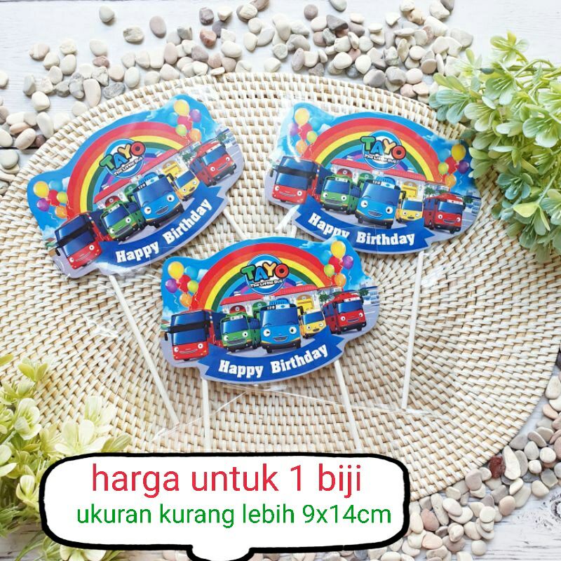 Jual cake topper tunggal hiasan kue ulang tahun karakter tayo the