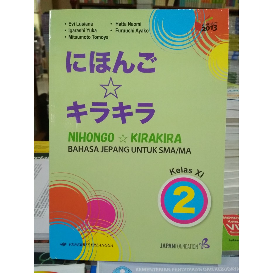 Jual Buku Pelajaran Bahasa Jepang Kelas 2 SMA MA | Shopee Indonesia