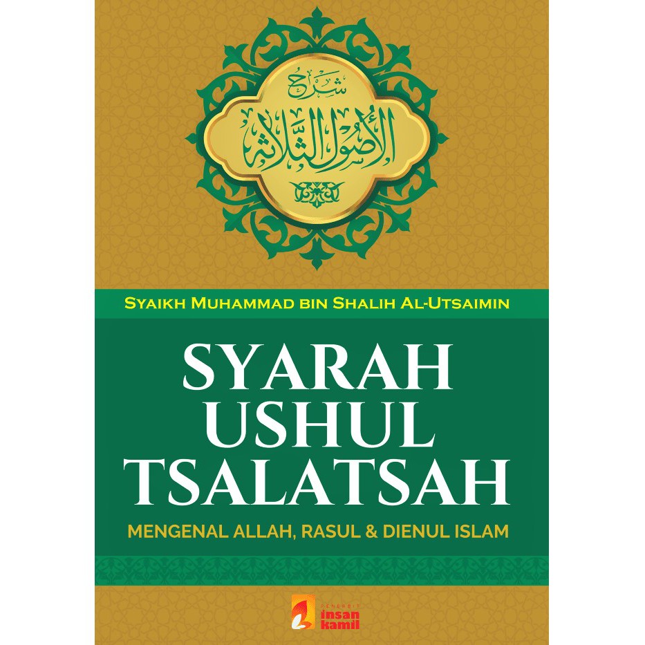 Jual Buku Syarah Ushul Tsalatsah | Shopee Indonesia