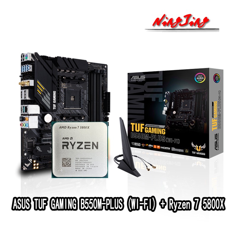 Jual PREORDER AMD Ryzen 7 5800X R7 5800X CPU + ASUS TUF GAMING B550M