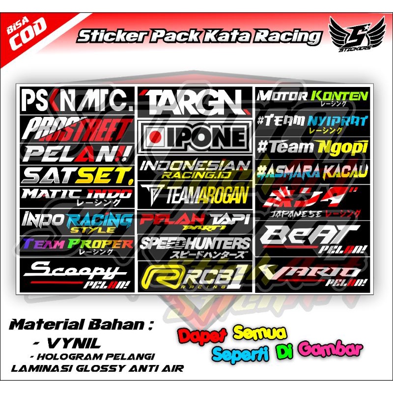 Jual Stiker Racing Pack Hologram Stiker Sponsor Stiker Viral Stiker