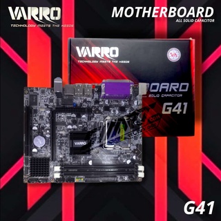 Varro g41 deals
