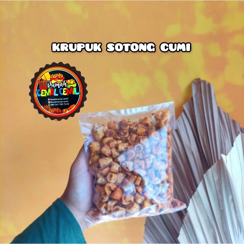 Jual Krupuk Sotong Cumi 250g Shopee Indonesia