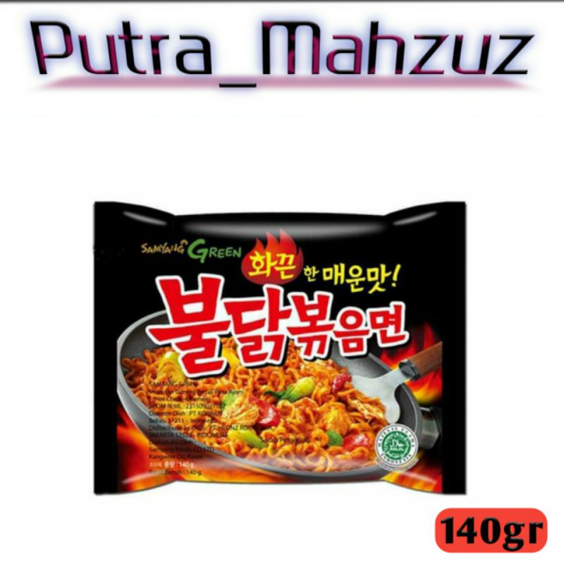 Jual Samyang Hot Chicken Ramen (140gr) | Shopee Indonesia