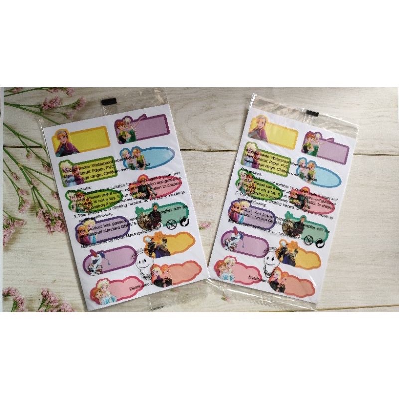 Jual Sticker Label Nama Anak Shopee Indonesia