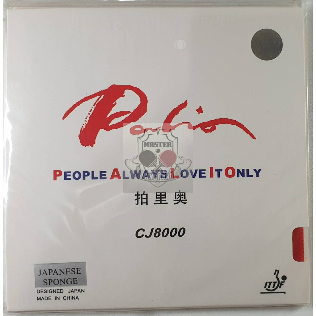 パイレーツpirates 日本未発売 膝迄野球用Stance スタンス ソックス