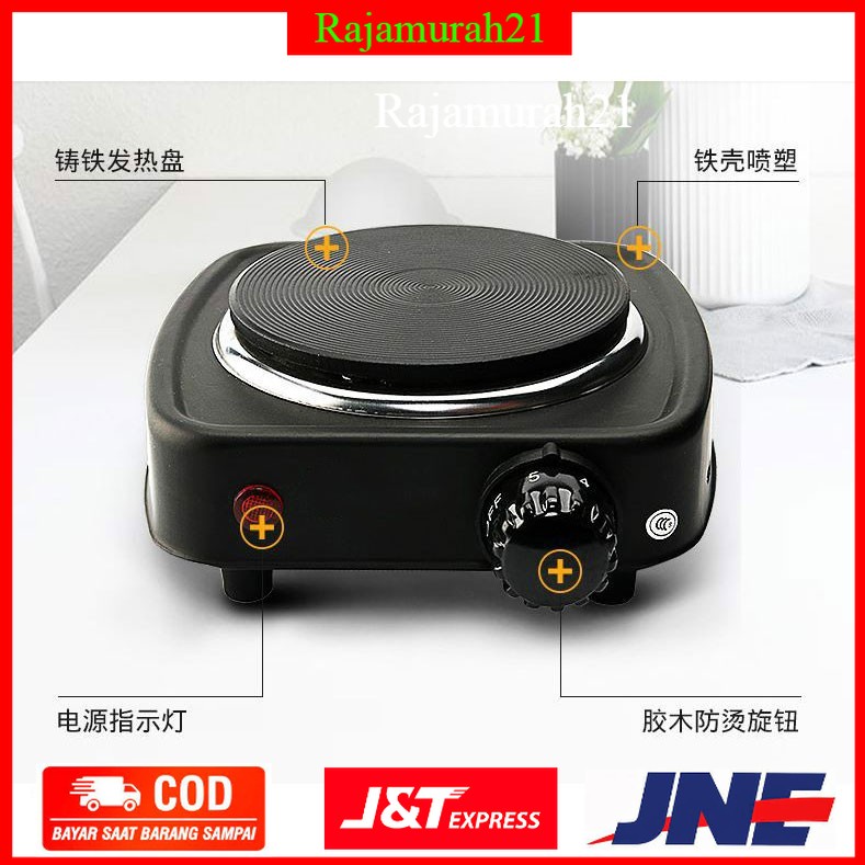 Jual PROMO Taffware Kompor Listrik Mini Hot Plate Electric Cooking 500W ...
