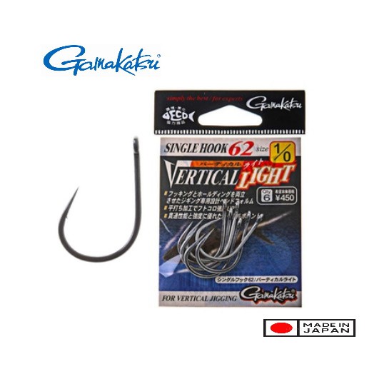 Sale Gamakatsu Assist 62 Vertical Heavy Jigging Hook Size 5