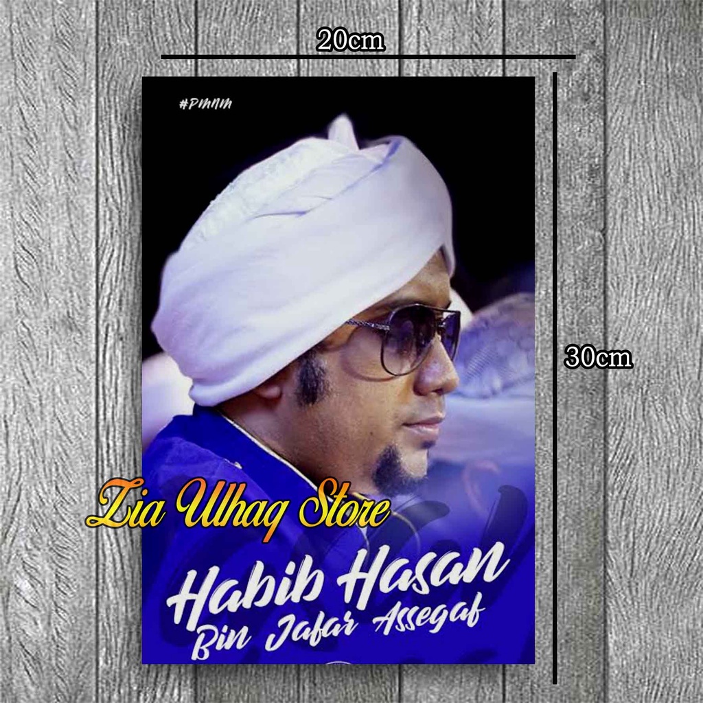 Jual Poster Kayu Habib Hasan Bin Ja Far Assegaf Poster Habib Dan Ulama Hiasan Dinding Shopee