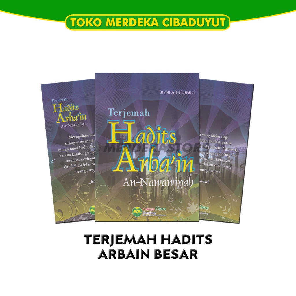 Jual Hadis Arbain Sedang | Buku/Kitab Syarah Terjemah Ilmu Hadist ...