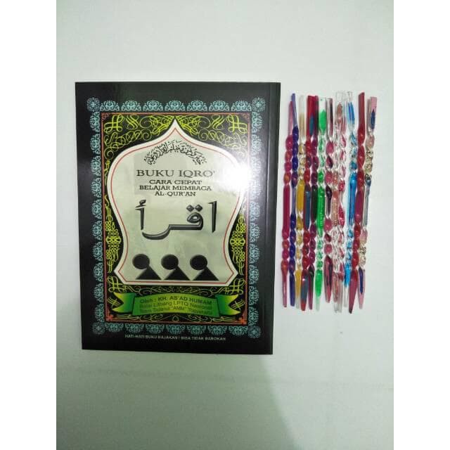 Jual Buku Iqro Buku Iqra Ukuran Besar Cara Cepat Belajar Al Quran Al ...