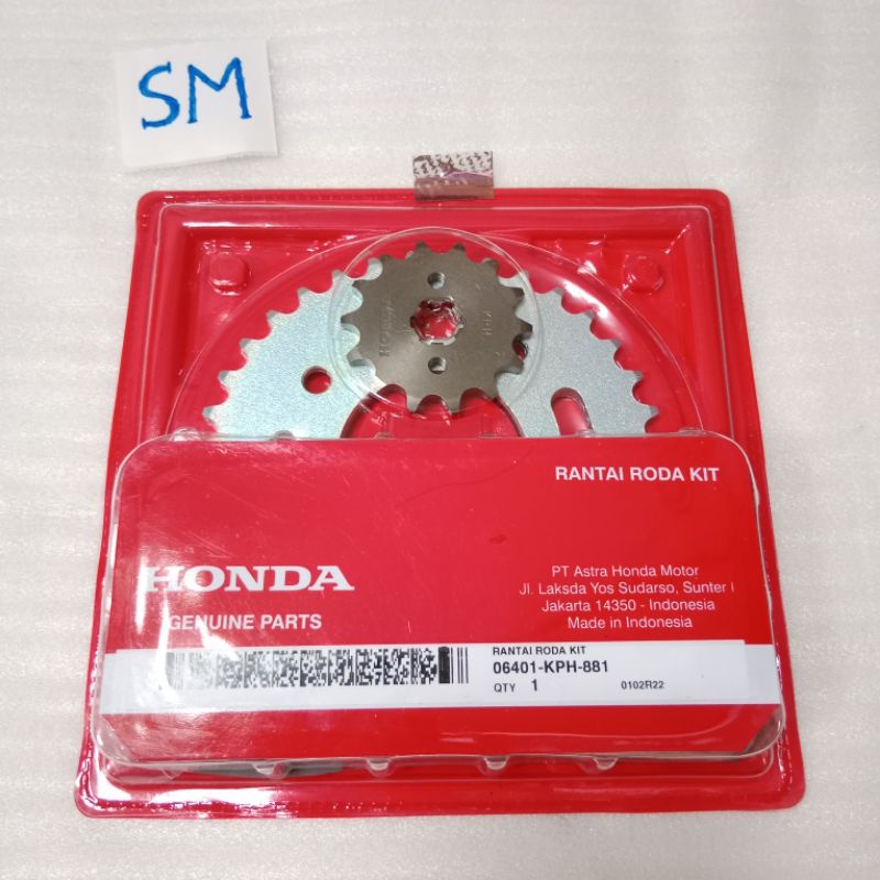 Jual Gear Gir Rantai 1 Set Karisma Supra X 125 Lama Batman 06401KPH