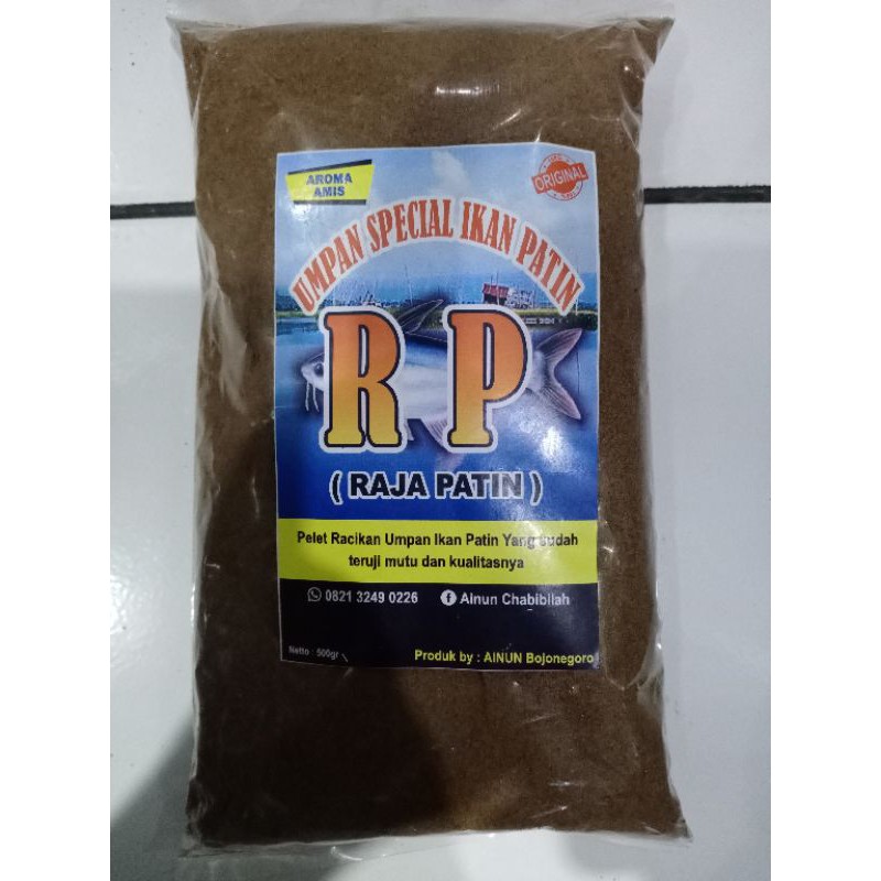 Jual Pelet RP (Raja Patin) | Shopee Indonesia