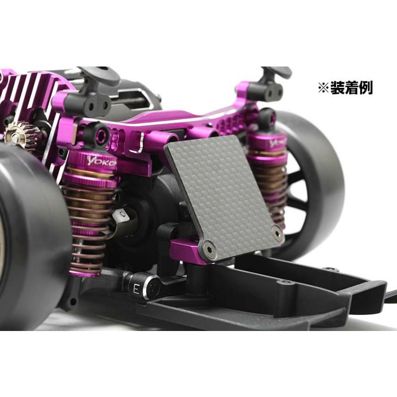 YD-2ZX Purple Upgrade Parts Yokomo Purple Aluminum Servo Mount For