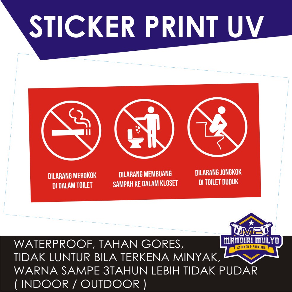 Jual Sticker Dilarang Merokok Membuang Sampah Jongkok Di Kloset