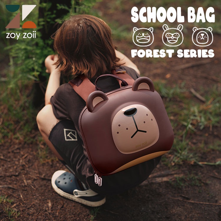 Jual ZOYZOII BACKPACK FOREST SERIES TAS PUNGGUNG ANAK LUCU Shopee