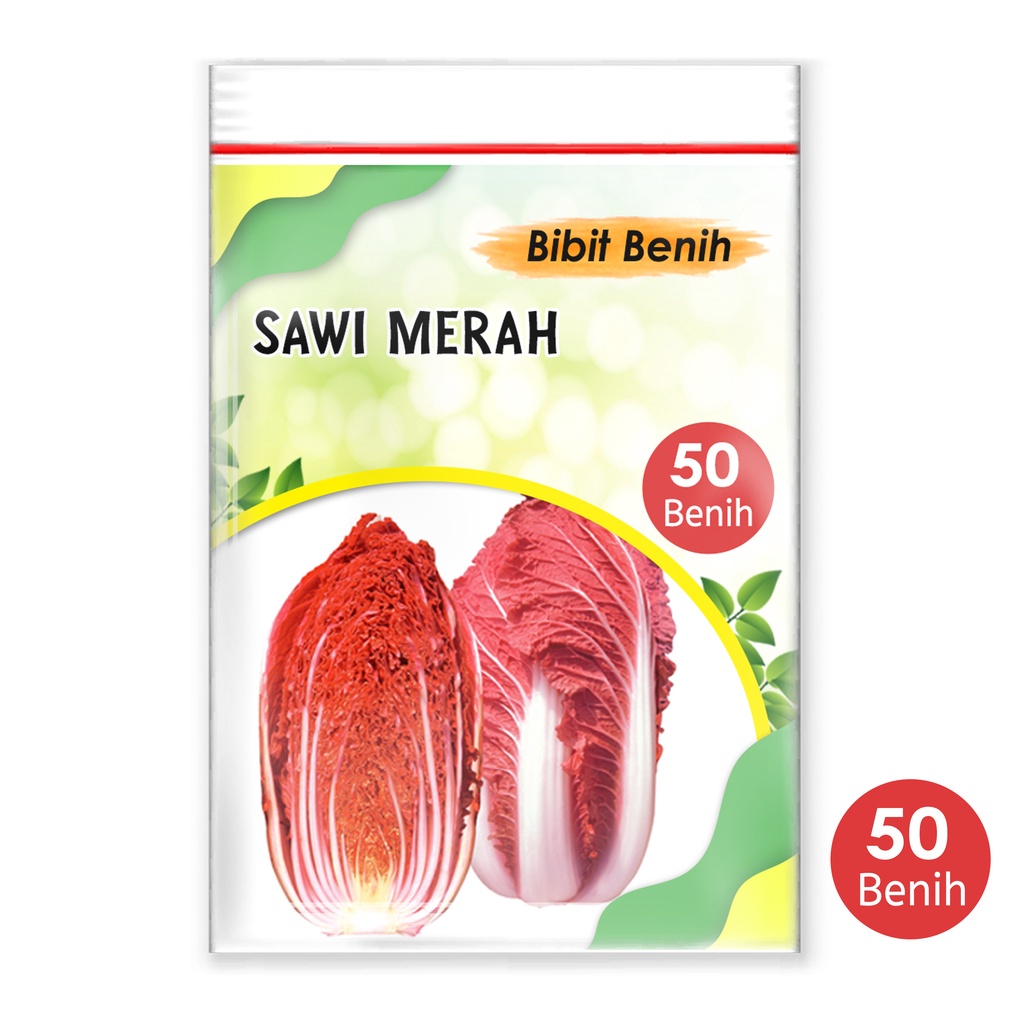 Nada fast benih jaya - 50 Biji benih sawi merah import kualitas unggulan / bibit syuran sawi merah
