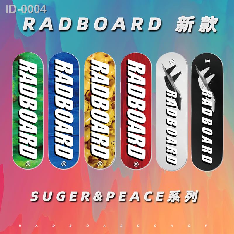 Jual ♀☬Profesional Skateboard RADBOARD Double Alice Pemula Pemuda ...