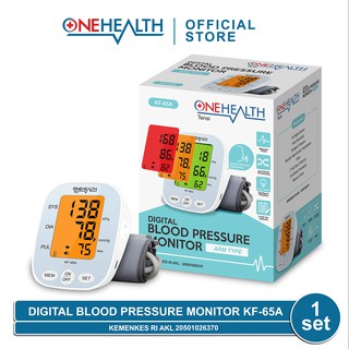 Buy Dr. Odin BSX- 516 Digital Blood Pressure Monitor (CE & ISO