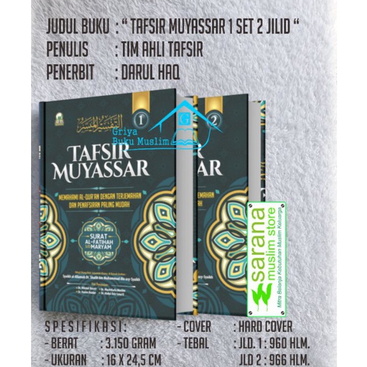 Jual Buku Terjemah Tafsir Muyassar Jilid Lengkap Memahami Alquran