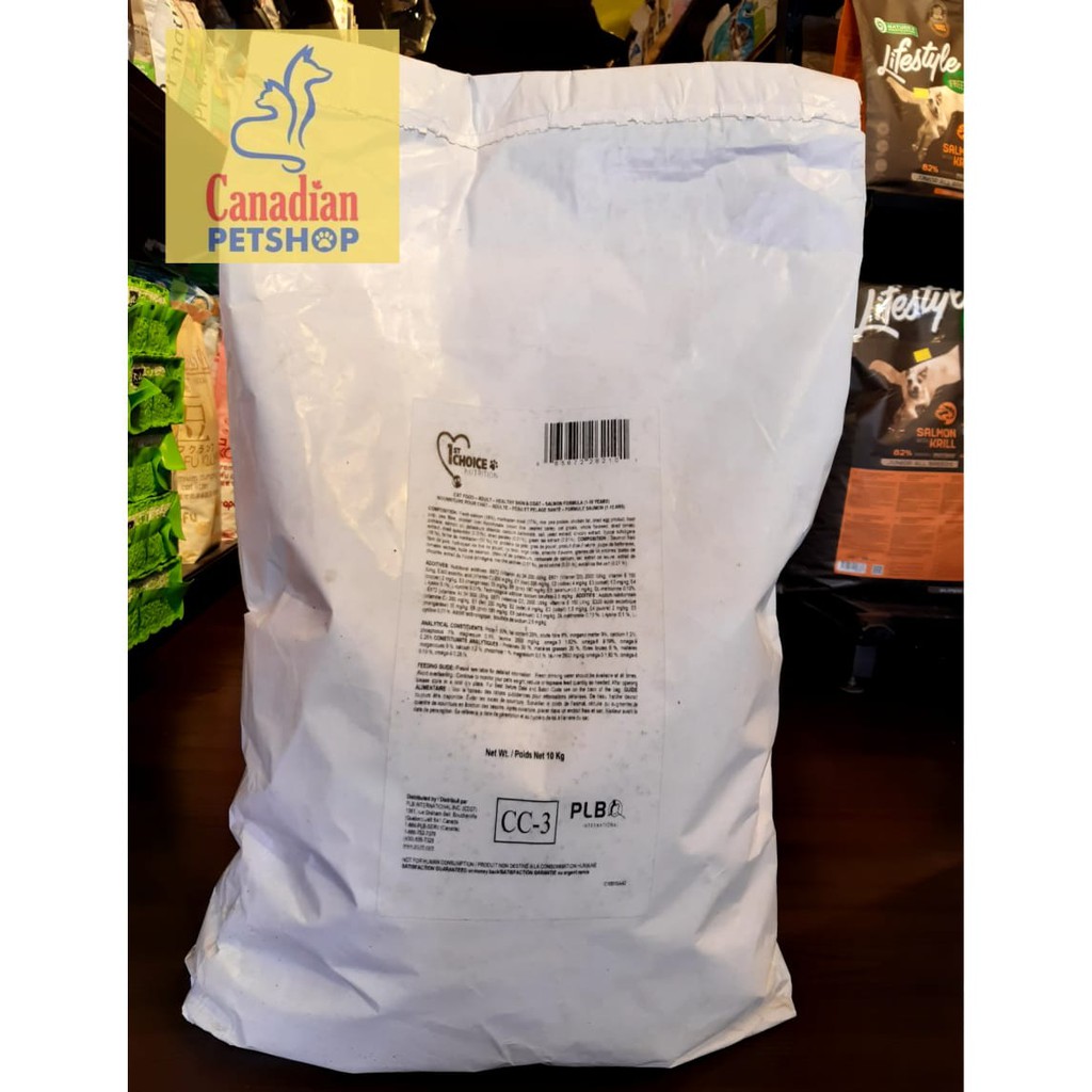 Jual Fisrt 1st Choice Cat Healthy Skin and Coat Salmon makanan kucing ...