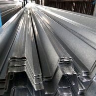 Jual RENG BAJA RINGAN : R30 x 0,45 MM x 6 METER (HARGA / BATANG ...