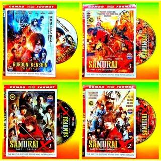 輸入品・未使用】Samurai X - Vol. 4 [2003] [DVD] by Y?ji Ueda-