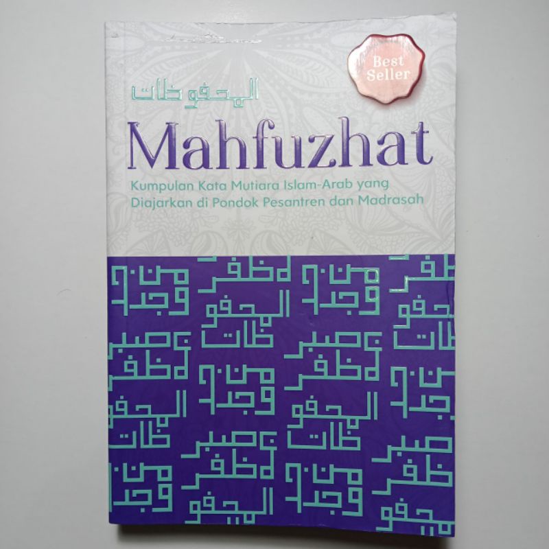 Jual Mahfuzhat, Mahfuzot, Mahfudhot, Mahfuzat, Mahfudhat, Kata Mutiara ...