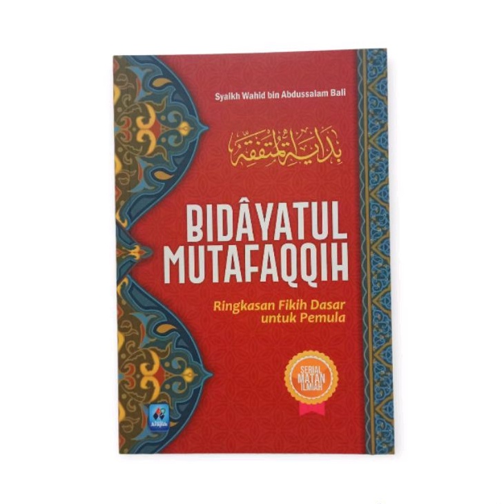 Jual Terjemah Bidayatul Mutafaqqih Dilengkapi Dengan Materi Adab