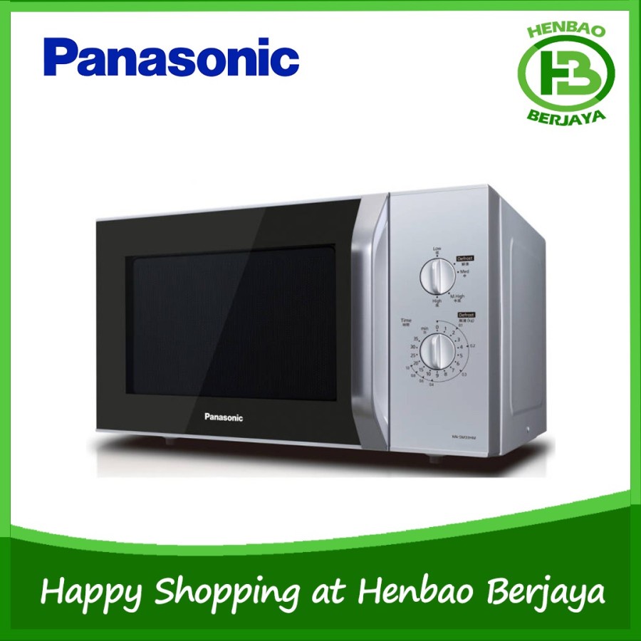 Microwave oven panasonic store low watt