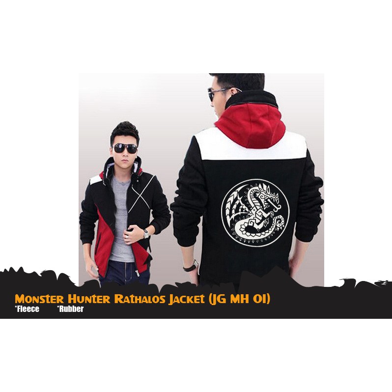 Jual Jaket Monster Hunter Rathalos JG MH 01 Shopee Indonesia