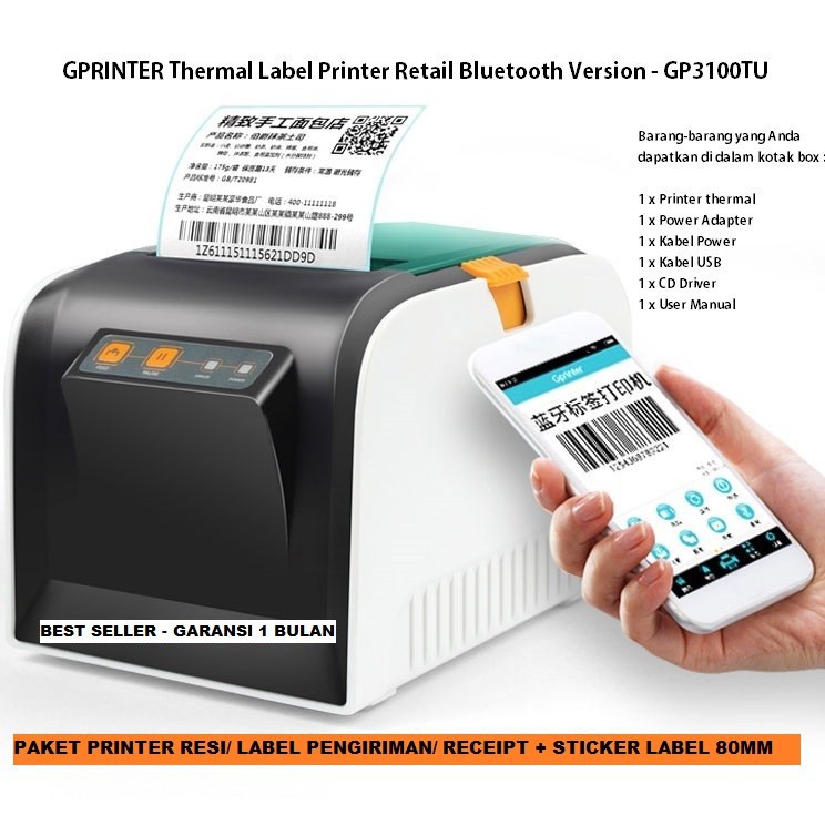Jual PRINTER RESI/ LABEL PENGIRIMAN/ RECEIPT + STICKER LABEL 80MM