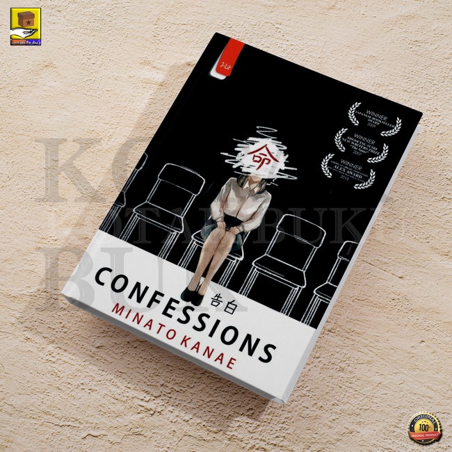 Jual NOVEL CONFESSIONS - Minato Kanae | Shopee Indonesia