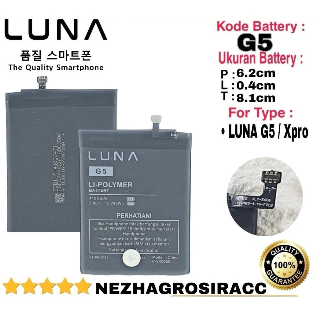 Jual Baterai Original Luna G X Pro Battery Batre Original Luna G Xpro Garansi Shopee