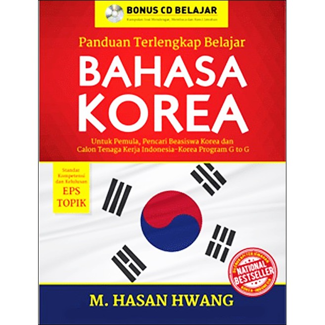 Jual Panduan Terlengkap Belajar Bahasa Korea - Terbaru | Shopee Indonesia