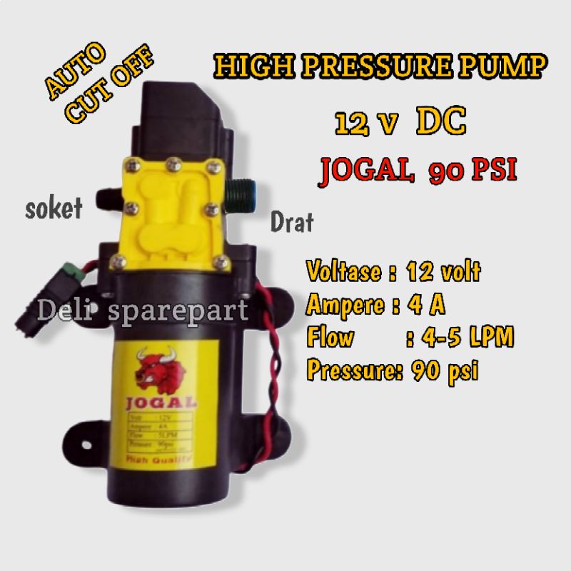 Jual POMPA DINAMO SEMPROT HAMA ELEKTRIK COLOK DRAT FUNGSI 12 V CBA ...