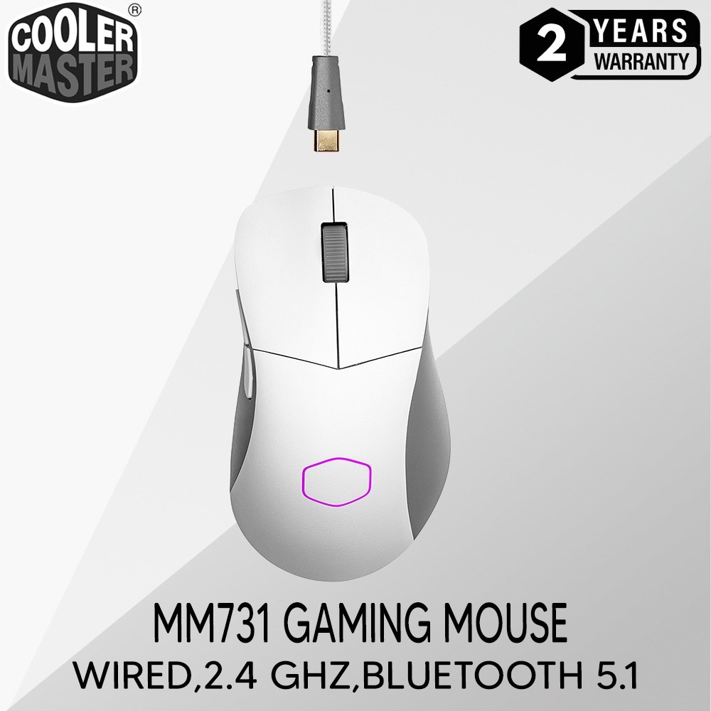 WIRELESS/BLUETOOTH MOUSE COOLER MASTER MM731 WHITE MATTE