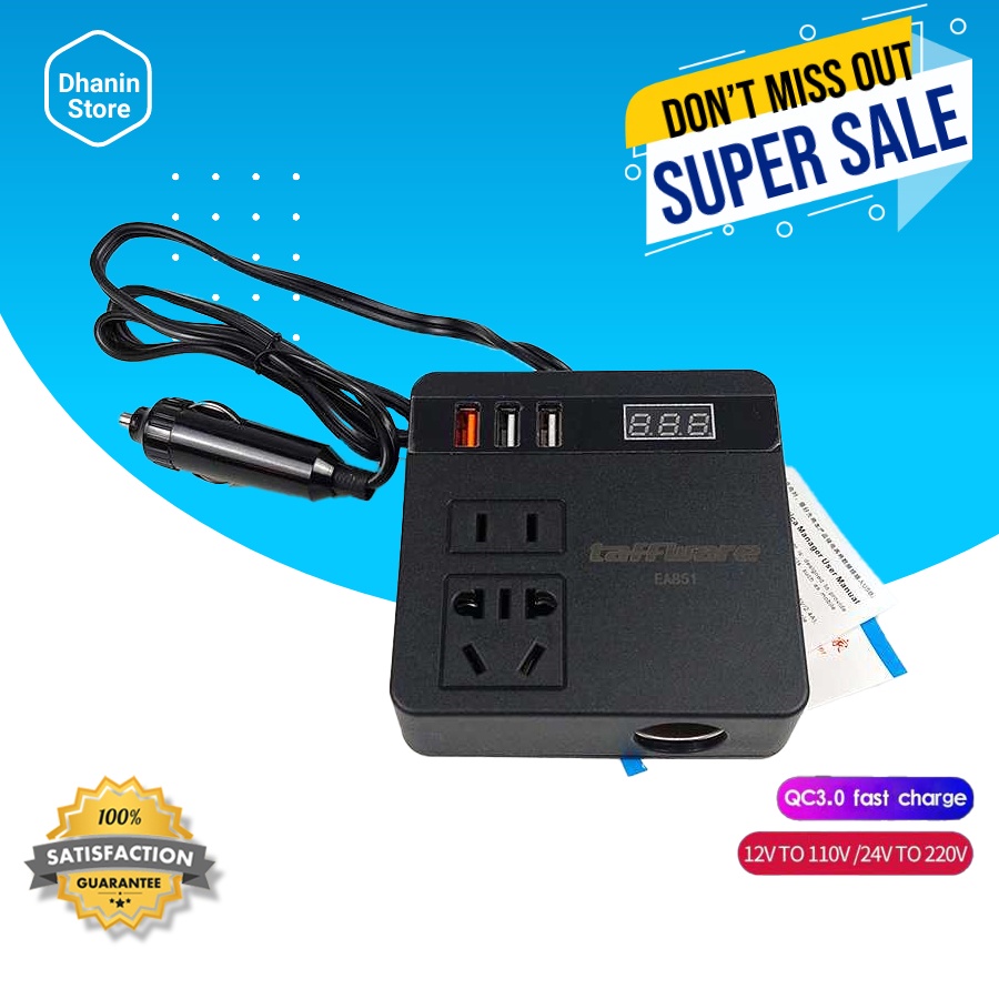 Jual Power Kit Inverter Inventer 12V 24V DC Ke To AC 220V Mini Inferter ...