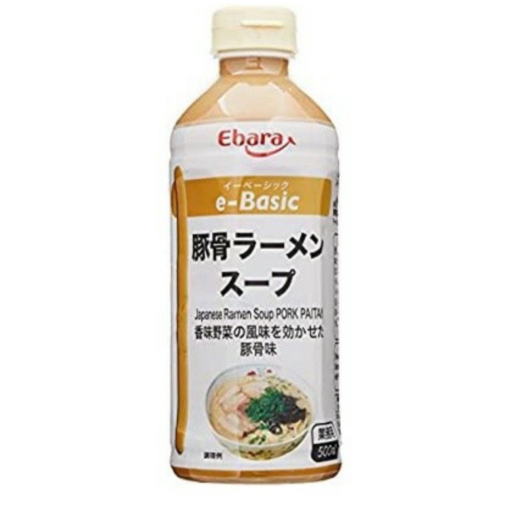 Jual Ebara Tonkotsu Ramen Soup Pork Paitan 500ml Kuah Sop Babi Ramen