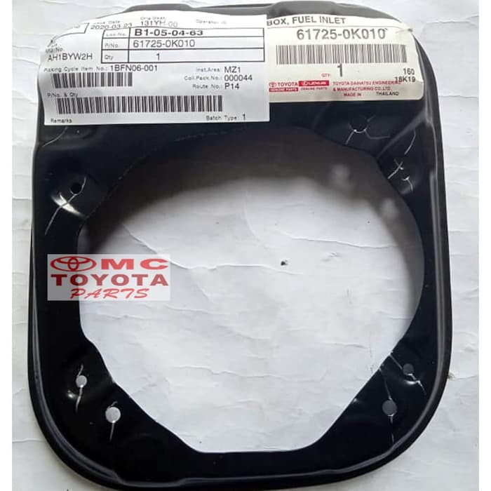 Jual Jual Box Fuel Inlet Tangki Bensin Hilux 61725-0K010 Murah | Shopee ...