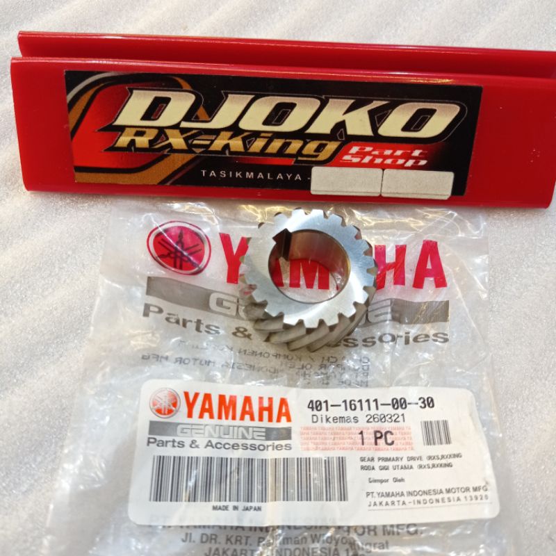 Jual GIGI GEAR GIR PRIMER KOPLING RX KING RXK RXS RX SPECIAL ORIGINAL ...