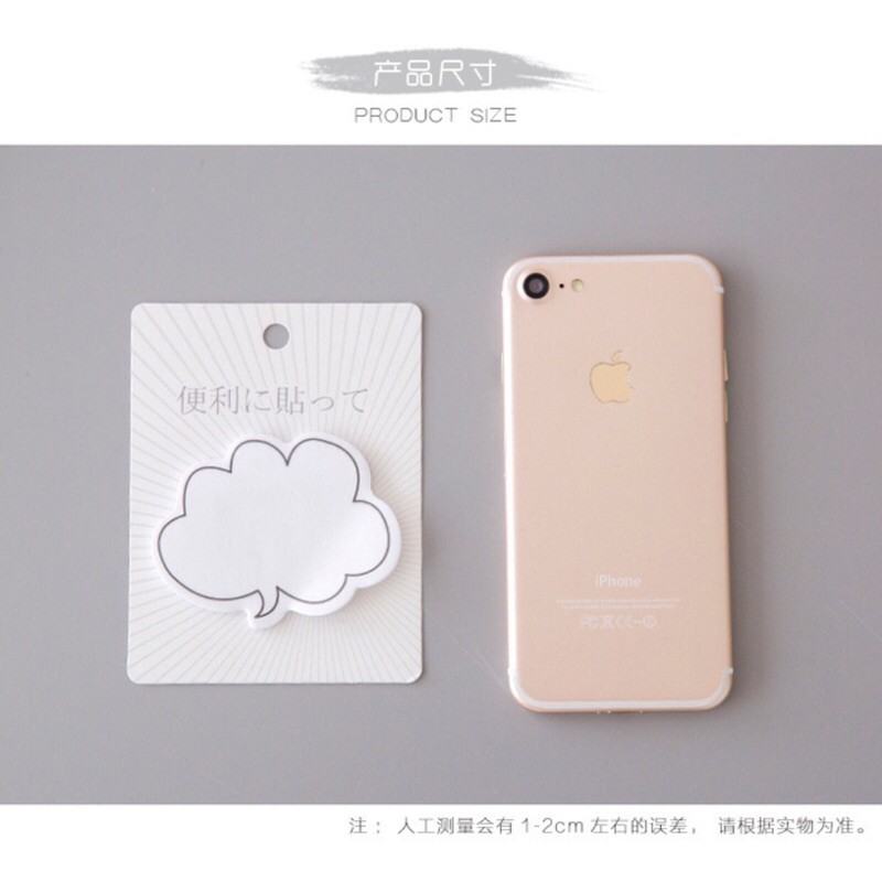 Jual STICKY NOTE AESTHETIC BENTUK AWAN | Shopee Indonesia