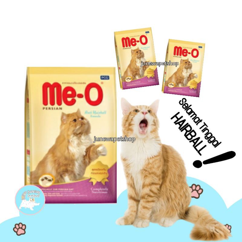 Meo hairball hot sale