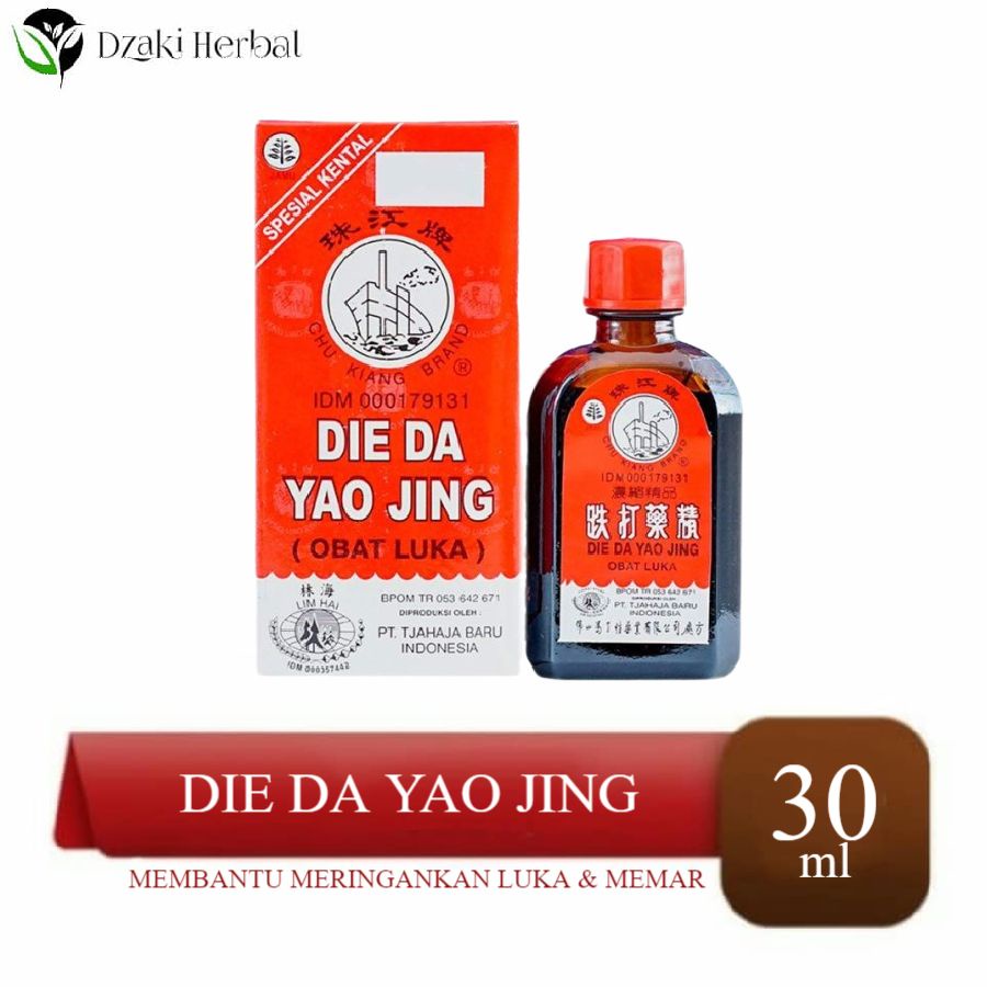 Jual Die Da Yao Jing Obat Merah Cina Betadine China 30ml Shopee