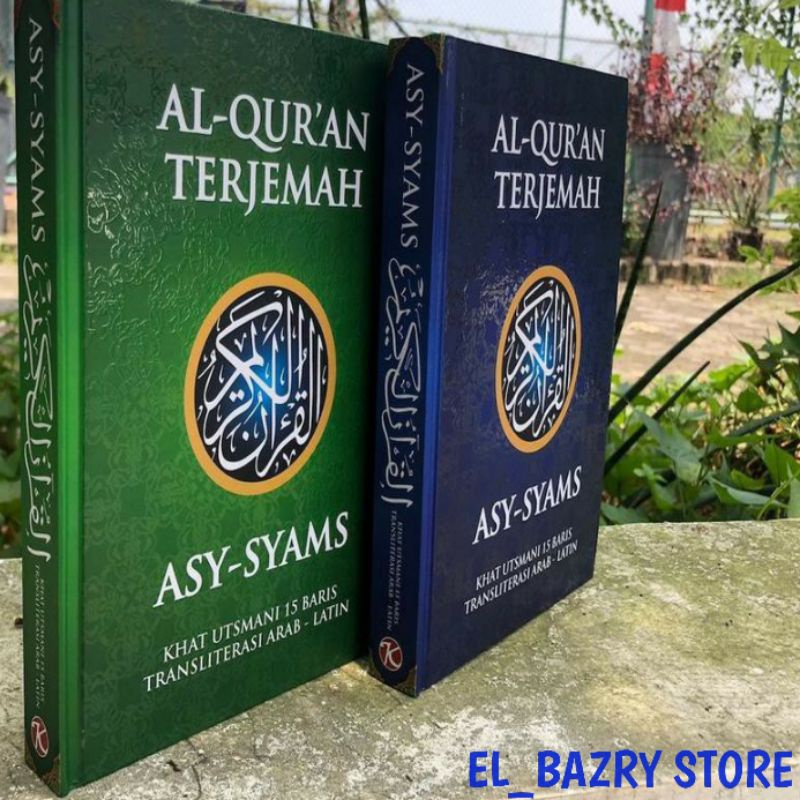 Jual Al Quran Terjemah Murah A5 Dilengkapi Cara Baca Latin, AL Quran ...