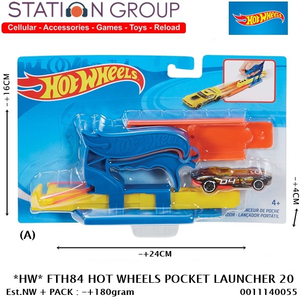 Hot wheels cheap pocket launcher