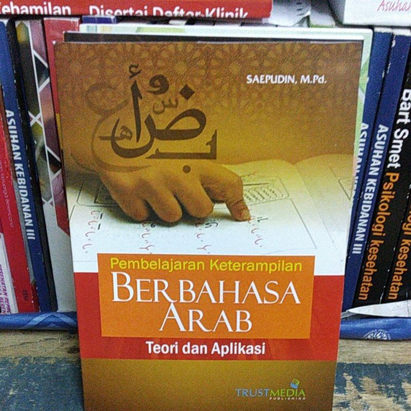 Jual Pembelajaran Keterampilan Bahasa Arab | Shopee Indonesia