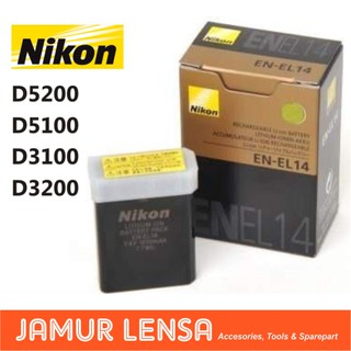 Jual Lensa Fix Nikon 50mm F1,8 AFS D3000 D3100 D3200 D3300 D5000