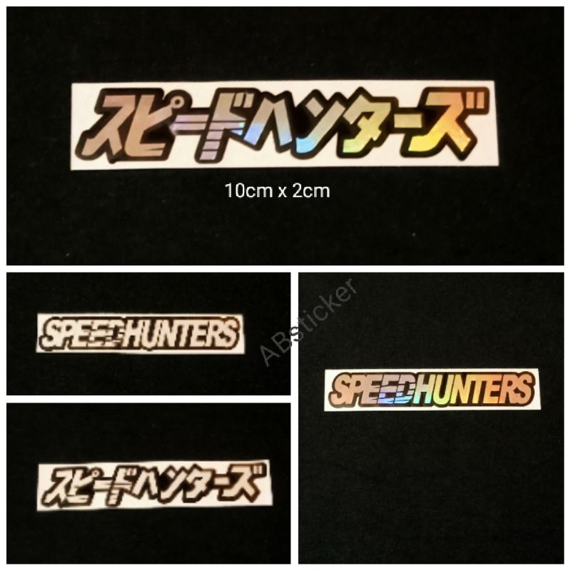 Jual STICKER KANJI SPEED HUNTERS STICKER TULISAN JEPANG CUTTING STICKER ...