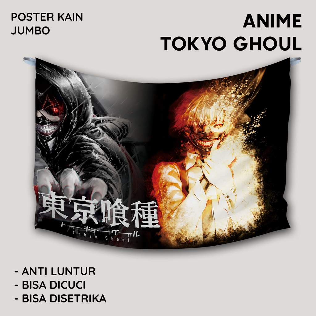 Jual POSTER KAIN BENDERA JUMBO AESTETIK DEKORASI KAMAR EDISI ANIME ...